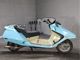 Фото Honda FUSION 1987 с японского аукциона