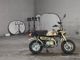 Фото Honda MONKEY с японского аукциона