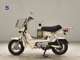 Фото Honda CHALY 50 с японского аукциона