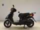 Фото Yamaha JOG Gen.5 с японского аукциона