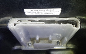 HONDA TACT Basket 2004 AF79