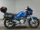 Фото Yamaha YBR125 G с японского аукциона