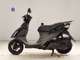 Фото Suzuki ADDRESS V125 S с японского аукциона