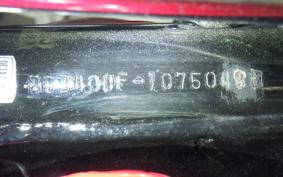 HONDA CB400 2026 CB400F