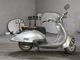 Фото Honda JOE CAR 90 с японского аукциона
