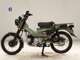 Фото Honda CT125-2 2023 с японского аукциона