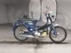 Фото Honda SUPER CUB50 с японского аукциона