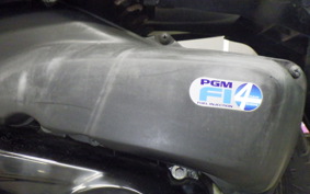 HONDA GIORNO 2 AF70