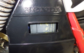 HONDA TLR200 MD09