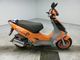 Фото Kymco SUPER 9 S с японского аукциона