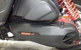 YAMAHA CYGNUS 125 X 2 2025 SE44J