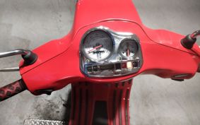 VESPA S50 ..