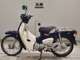 Фото Honda C110 SUPER CUB 2018 с японского аукциона