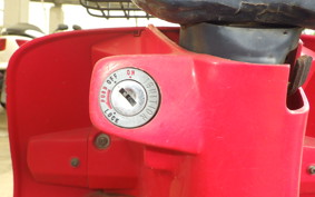 HONDA SQUASH AB11