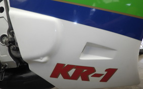 KAWASAKI KR-1 1992 KR250B