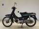 Фото Honda C100 SUPER CUB с японского аукциона