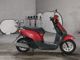 Фото Honda TACT BASIC с японского аукциона