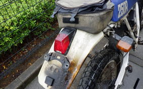 HONDA XLR250R GEN 2 2023 MD20