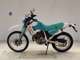 Фото Honda XL DEGREE 1991 с японского аукциона