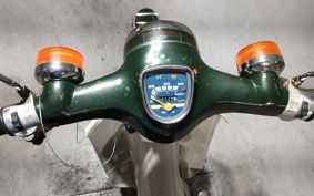 HONDA SUPER CUB50 C50