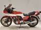 Фото Honda CB900F 2025 с японского аукциона