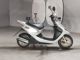 Фото Honda DIO Z4 с японского аукциона