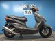 Фото Yamaha CYGNUS 125 X 2007 с японского аукциона