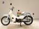Фото Honda LITTLE CUB E 2011 с японского аукциона