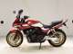 Фото Honda CB400 SUPER BOLDOR VTEC 2012 с японского аукциона