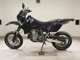 Фото Suzuki DR-Z400SM 2005 с японского аукциона