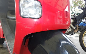 HONDA GYRO CANOPY TA03