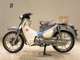 Фото Honda C125 SUPER CUB 2017 с японского аукциона