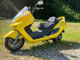 Фото Yamaha MAJESTY 250 с японского аукциона