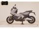 Фото Honda X-ADV 750 2025 с японского аукциона