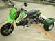 Фото Kawasaki KSR110 Trike 2005 с японского аукциона