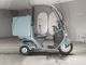 Фото Honda GYRO 2006 с японского аукциона