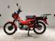 Фото Honda CT125-2 2023 с японского аукциона