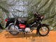 Фото Honda CROSS CUB 50 2018 с японского аукциона