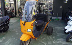 HONDA GYRO CANOPY Deck TA02