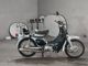 Фото Honda LITTLE CUB 2011 с японского аукциона