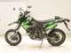 Фото Kawasaki KLX250D TRACKER X 2019 с японского аукциона