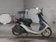 Фото Honda DIO с японского аукциона