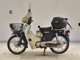 Фото Honda C50 SUPER CUB 2005 с японского аукциона