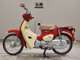 Фото Honda C50 SUPER CUB 2020 с японского аукциона