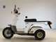 Фото Honda GYRO X с японского аукциона