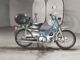 Фото Honda SUPER CUB50 с японского аукциона