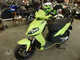 Фото Aprilia SPORTCITY ONE с японского аукциона
