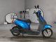 Фото Honda TACT BASIC с японского аукциона