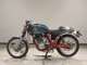 Фото Yamaha SR400 1983 с японского аукциона