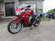 Фото Honda CBR250R ABS с японского аукциона